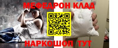 кокаин премиум Коммунар