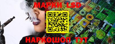 кокаин премиум Коммунар