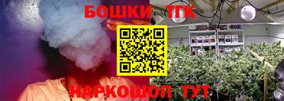 кокаин премиум Коммунар