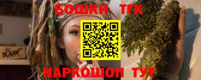 кокаин премиум Коммунар