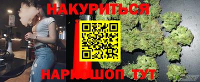 кокаин премиум Коммунар