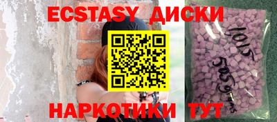 кокаин премиум Коммунар