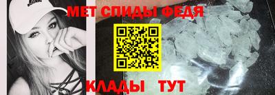кокаин премиум Коммунар
