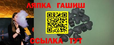 мефедрон VHQ Конаково