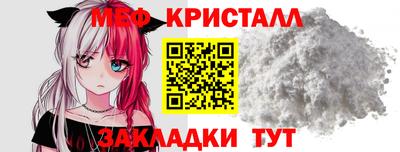 кокаин премиум Коммунар